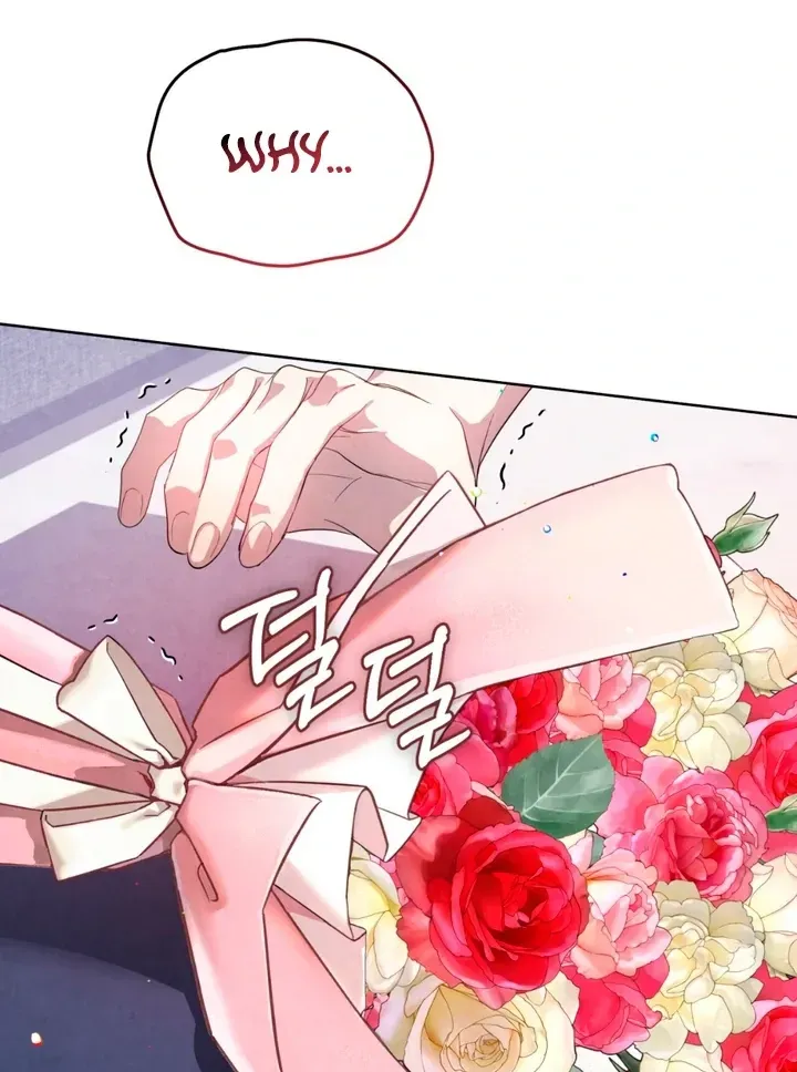 Read Worlds at Odds chapter 6 image 16 on Lezhin