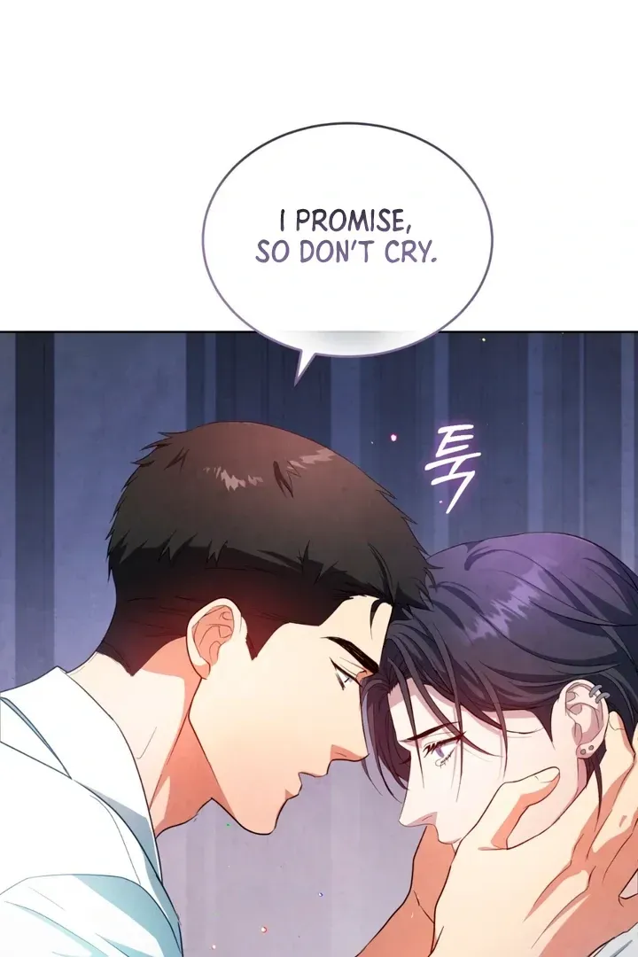Read Worlds at Odds chapter 6 image 30 on Lezhin