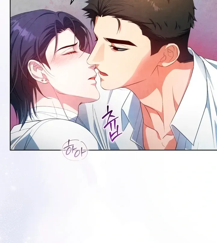Read Worlds at Odds chapter 6 image 35 on Lezhin