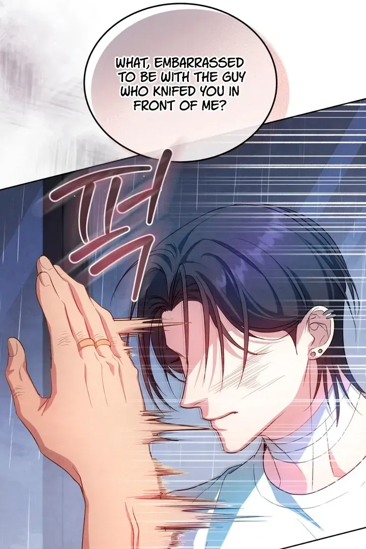 Read Worlds at Odds chapter 6 image 70 on Lezhin
