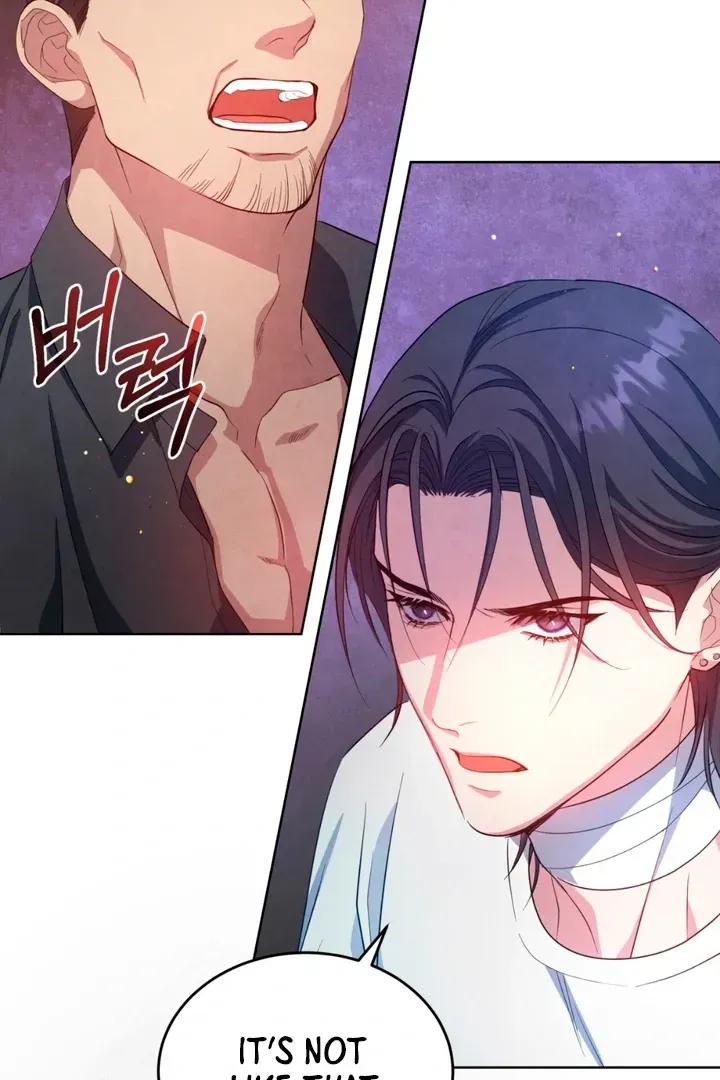 Read Worlds at Odds chapter 6 image 76 on Lezhin