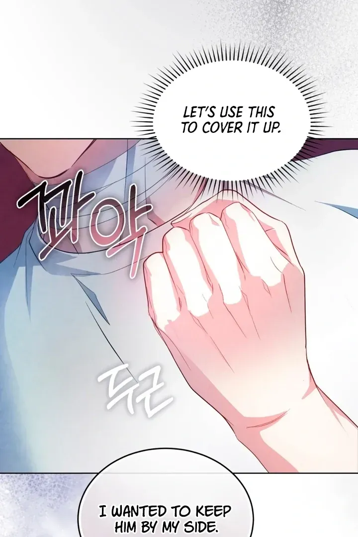 Read Worlds at Odds chapter 6 image 79 on Lezhin