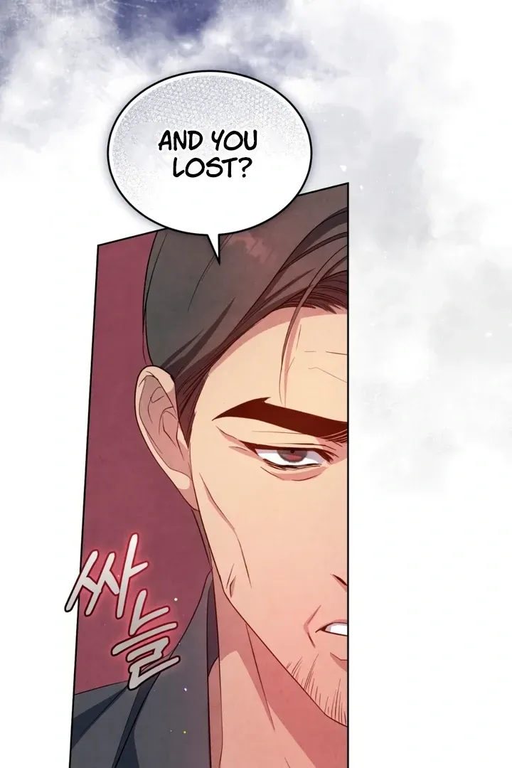 Read Worlds at Odds chapter 6 image 84 on Lezhin