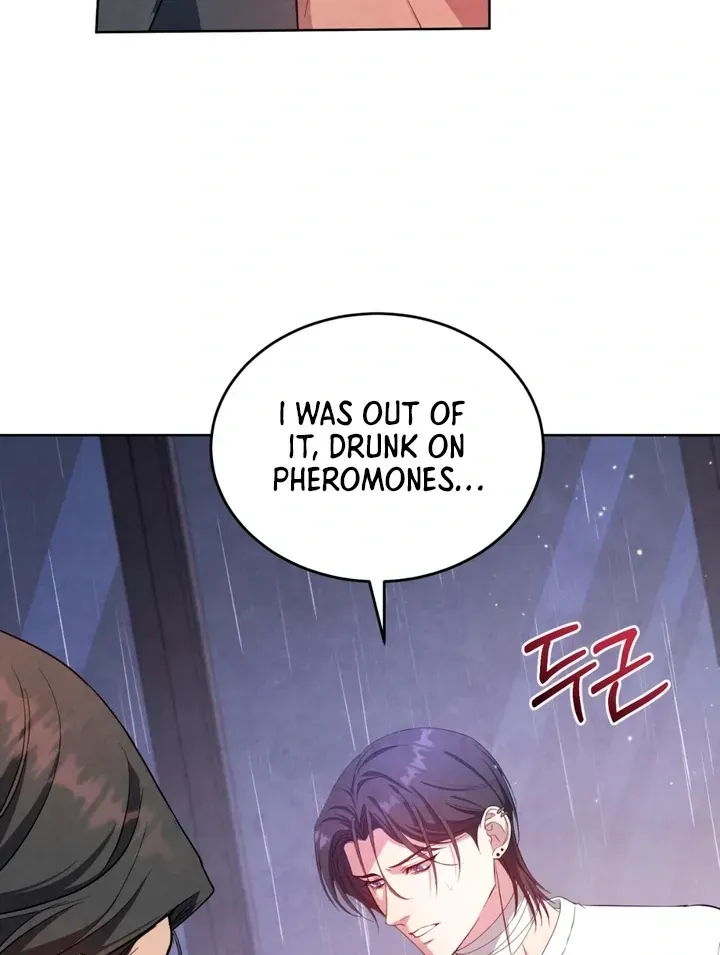 Read Worlds at Odds chapter 6 image 85 on Lezhin