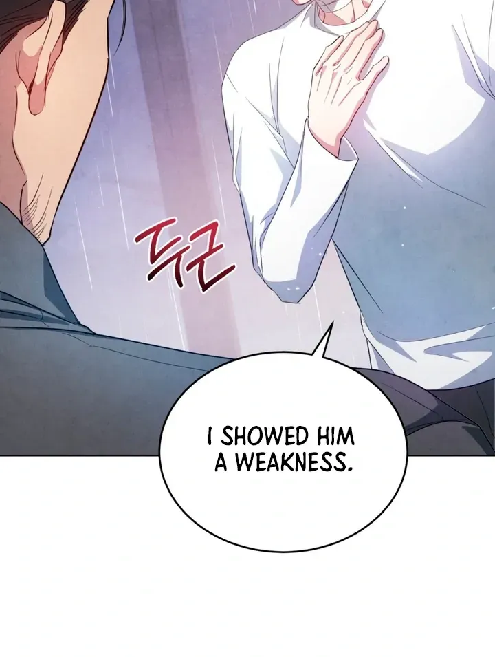 Read Worlds at Odds chapter 6 image 86 on Lezhin