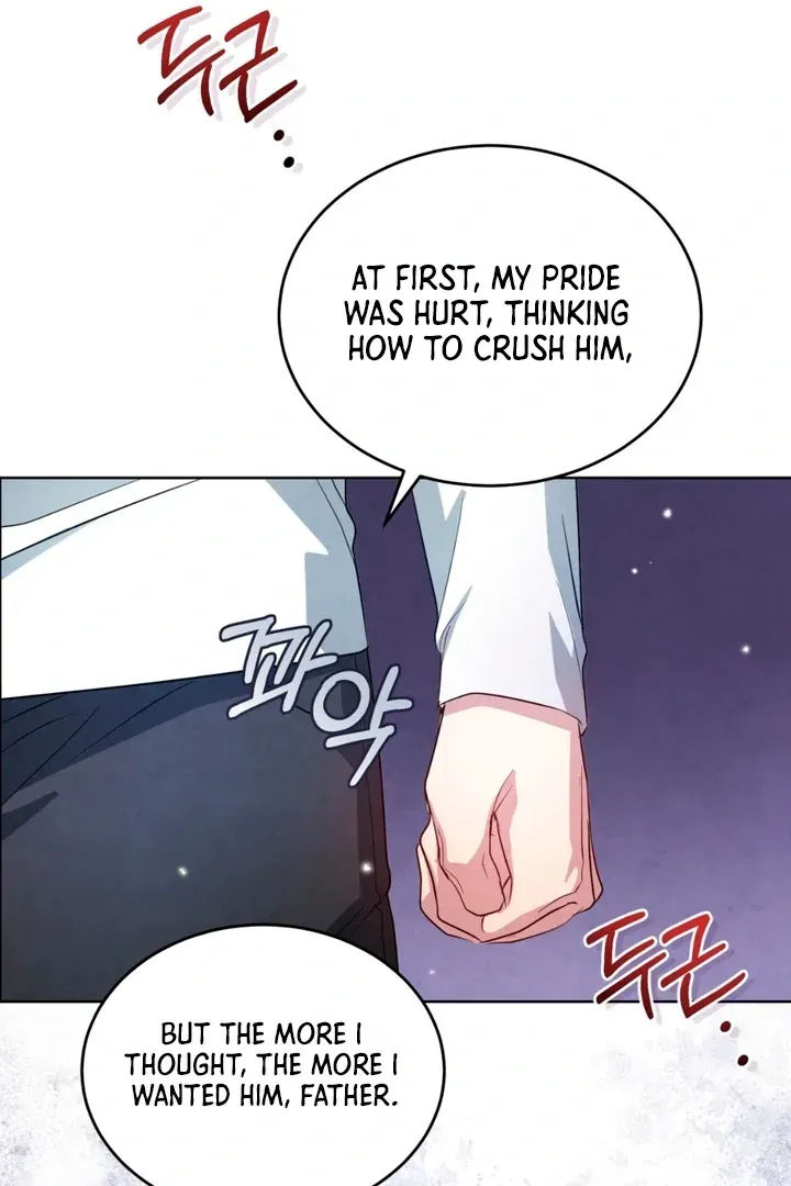Read Worlds at Odds chapter 6 image 87 on Lezhin