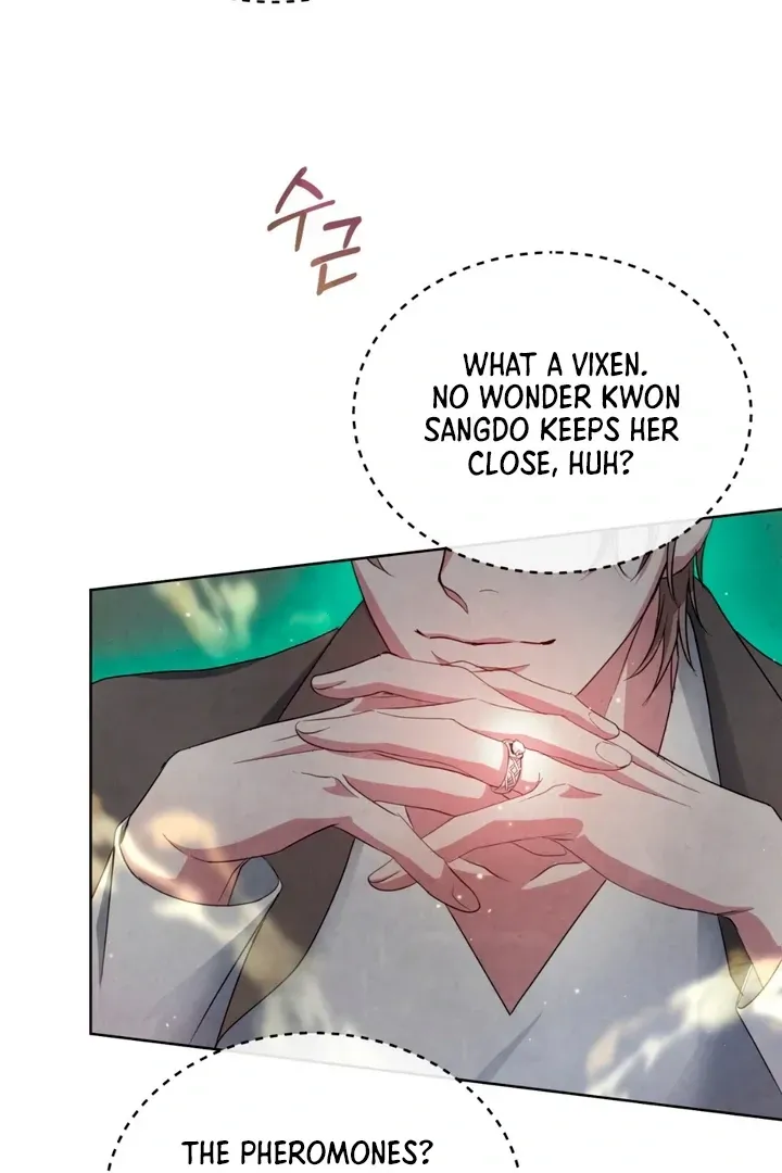 Read Worlds at Odds chapter 7 image 100 on Lezhin
