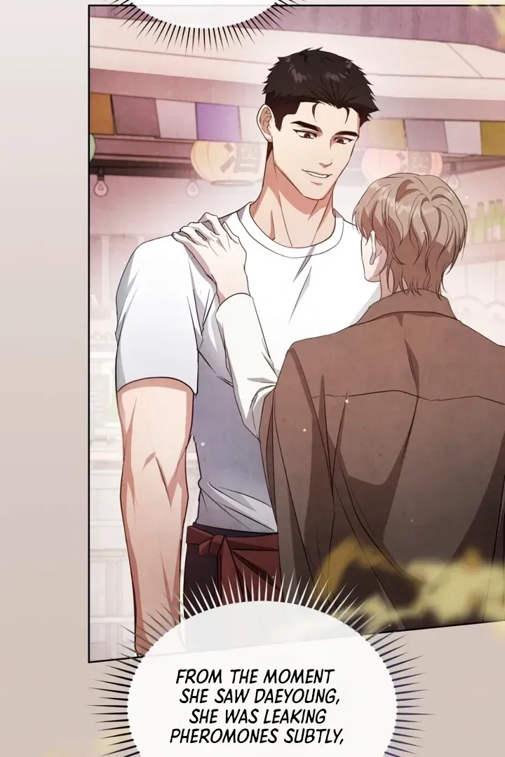 Read Worlds at Odds chapter 7 image 106 on Lezhin