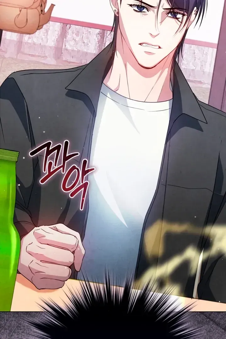 Read Worlds at Odds chapter 7 image 109 on Lezhin