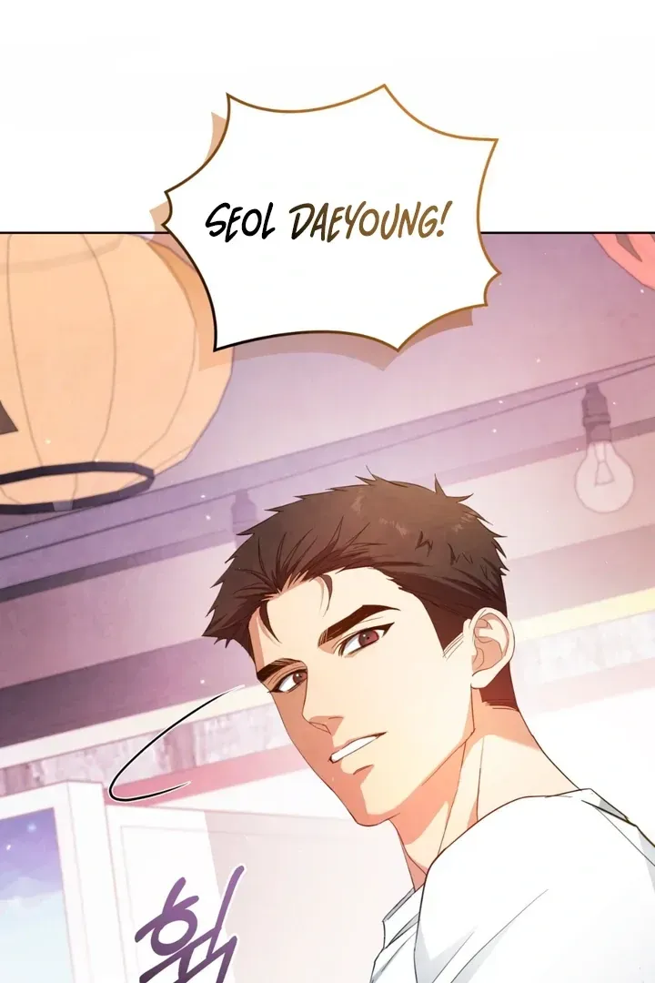 Read Worlds at Odds chapter 7 image 21 on Lezhin