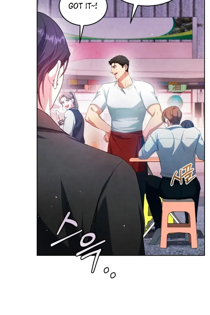 Read Worlds at Odds chapter 7 image 26 on Lezhin