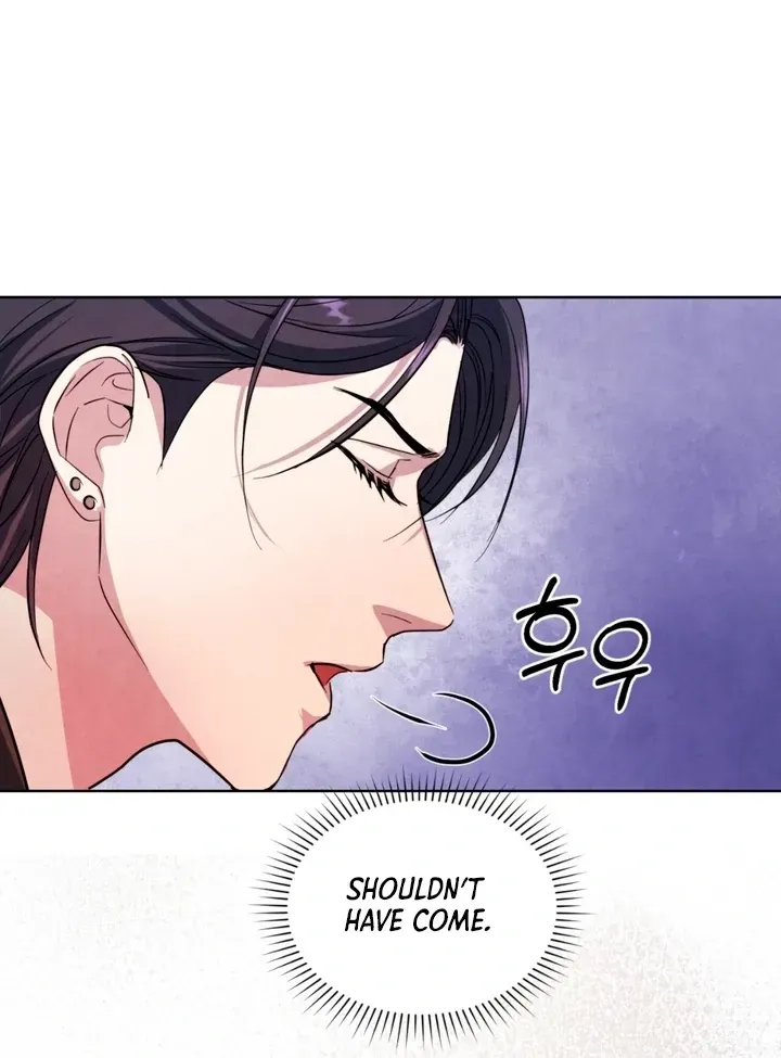 Read Worlds at Odds chapter 7 image 47 on Lezhin