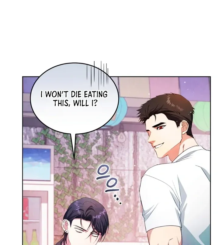 Read Worlds at Odds chapter 7 image 55 on Lezhin