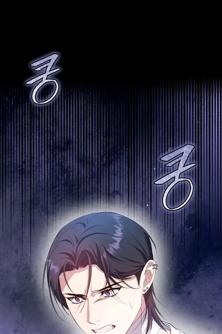 Read Worlds at Odds chapter 7 image 6 on Lezhin