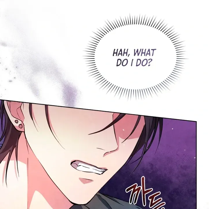 Read Worlds at Odds chapter 7 image 73 on Lezhin