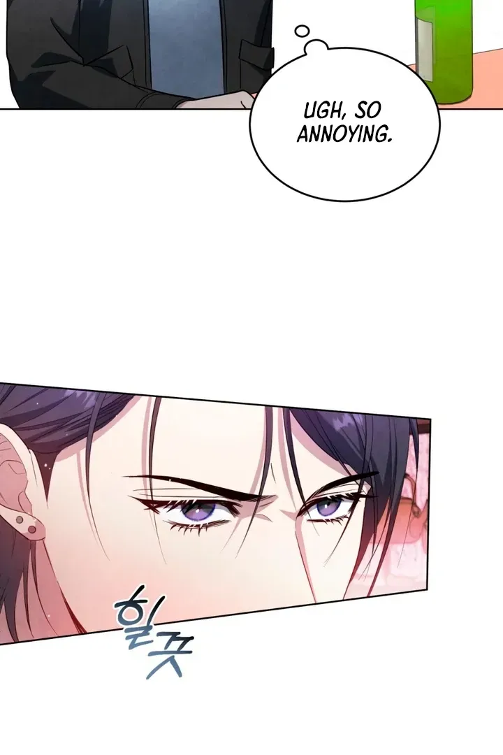 Read Worlds at Odds chapter 7 image 77 on Lezhin