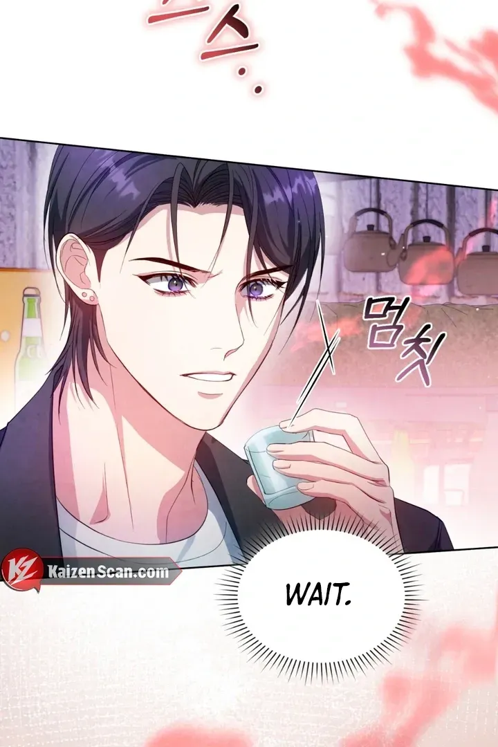 Read Worlds at Odds chapter 7 image 79 on Lezhin