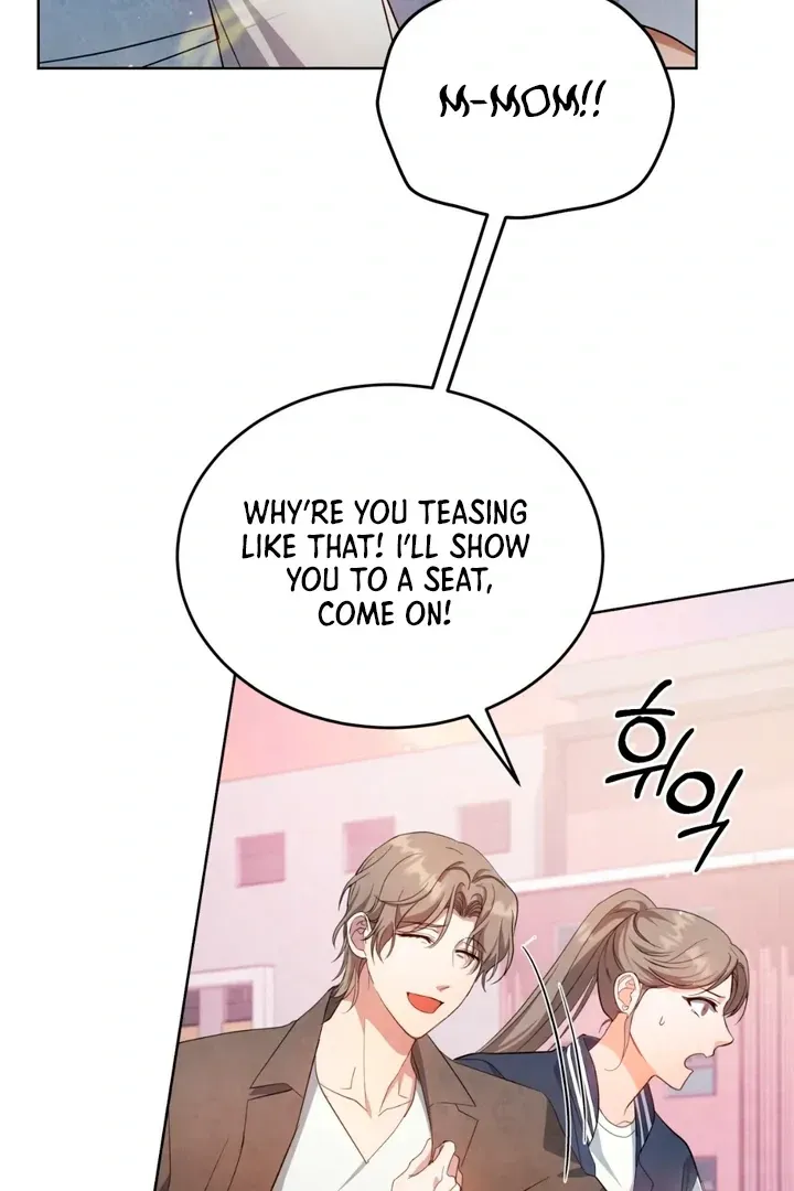 Read Worlds at Odds chapter 7 image 95 on Lezhin