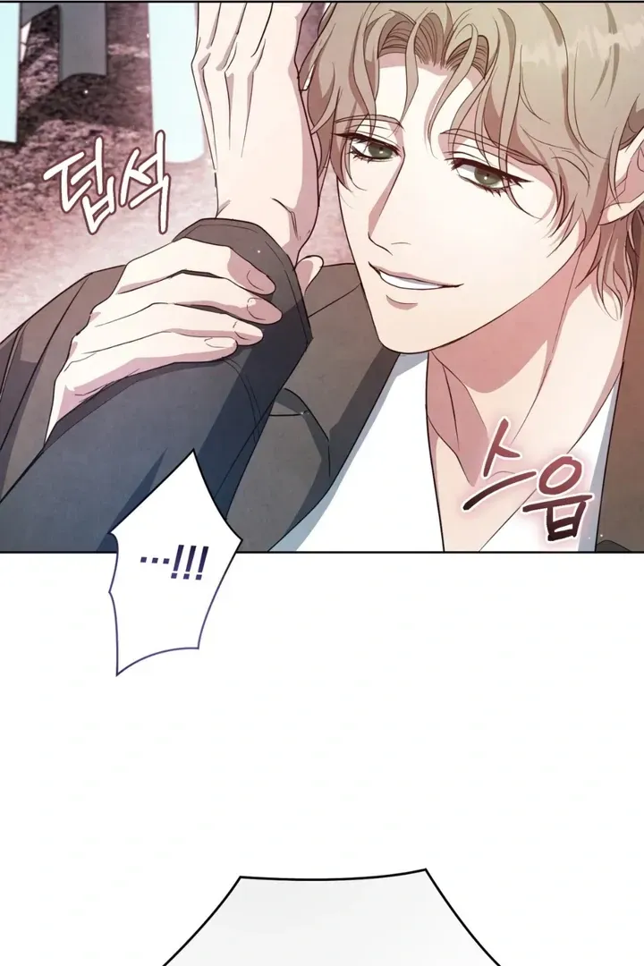 Read Worlds at Odds chapter 8 image 10 on Lezhin