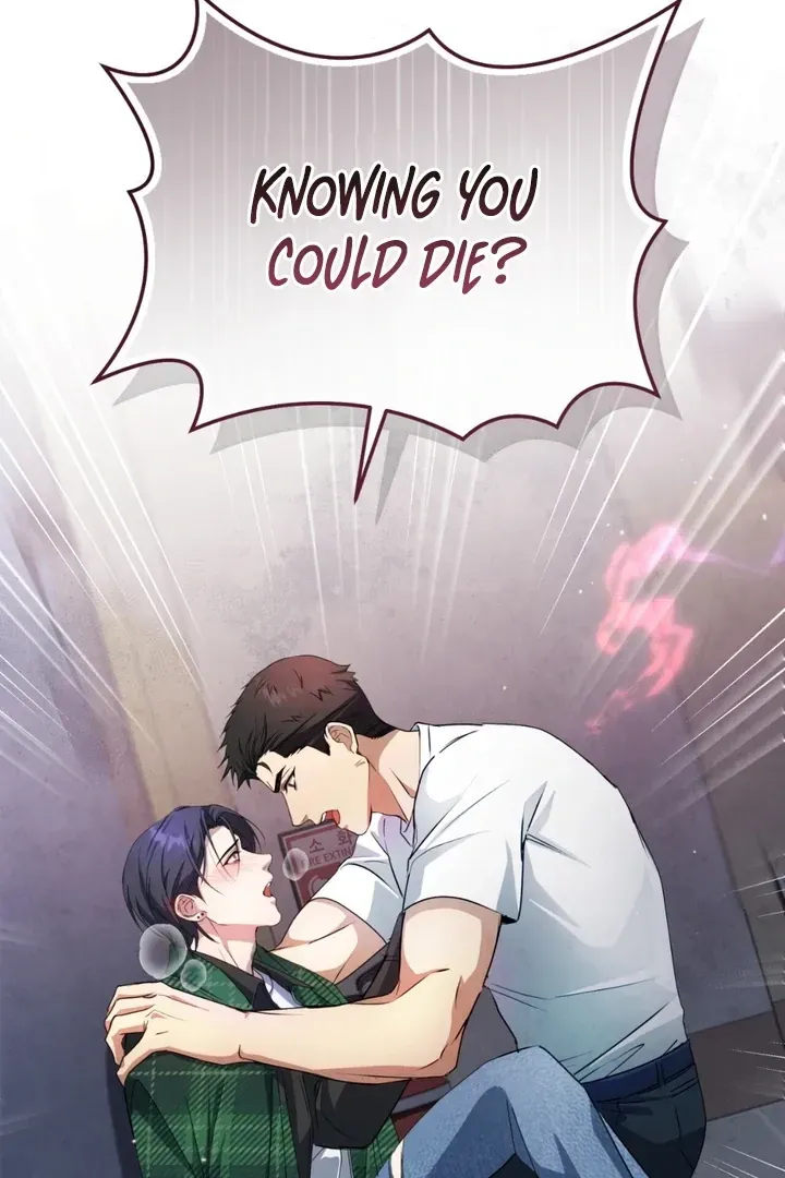Read Worlds at Odds chapter 8 image 100 on Lezhin
