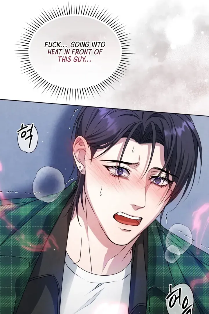 Read Worlds at Odds chapter 8 image 103 on Lezhin