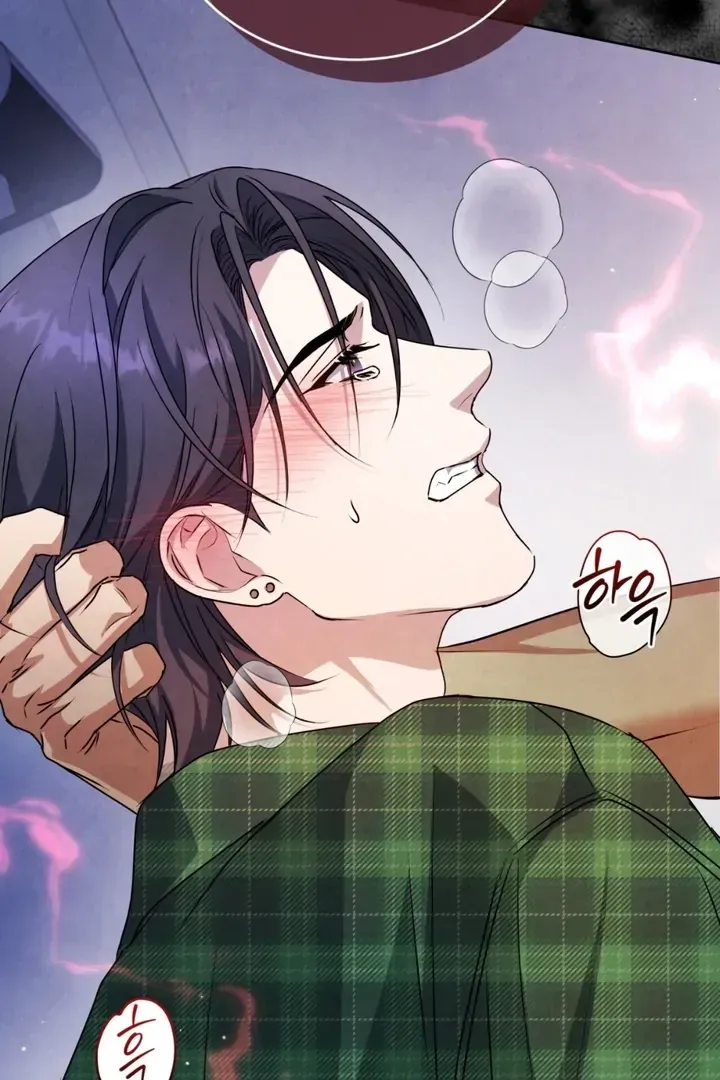 Read Worlds at Odds chapter 8 image 110 on Lezhin