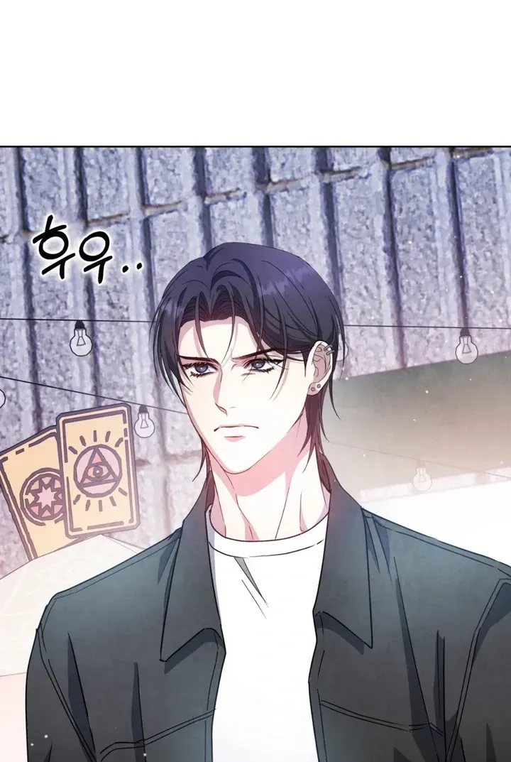 Read Worlds at Odds chapter 8 image 34 on Lezhin
