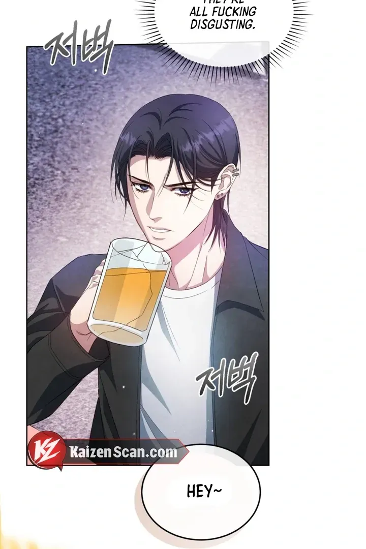 Read Worlds at Odds chapter 8 image 4 on Lezhin