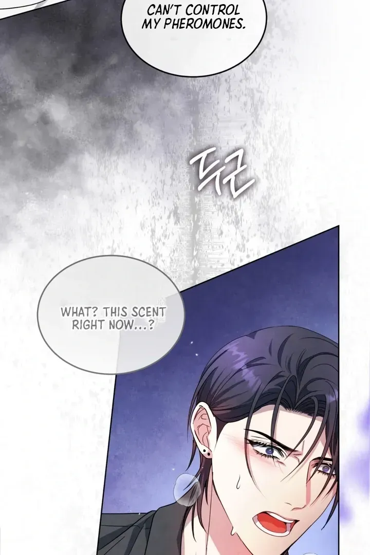 Read Worlds at Odds chapter 8 image 53 on Lezhin