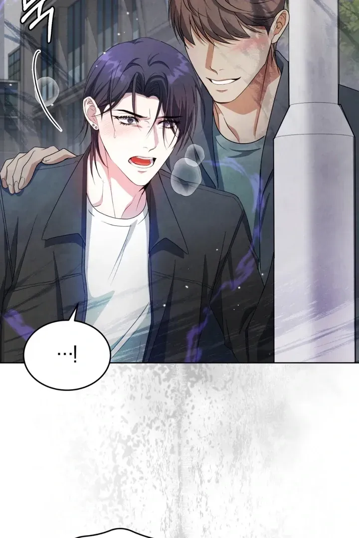 Read Worlds at Odds chapter 8 image 59 on Lezhin