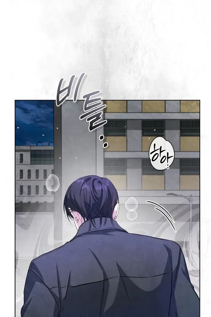 Read Worlds at Odds chapter 8 image 61 on Lezhin