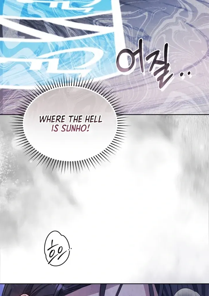 Read Worlds at Odds chapter 8 image 63 on Lezhin