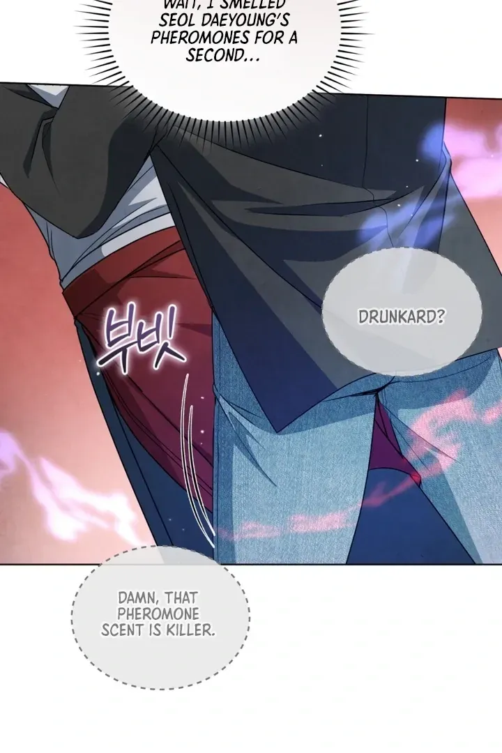 Read Worlds at Odds chapter 8 image 71 on Lezhin