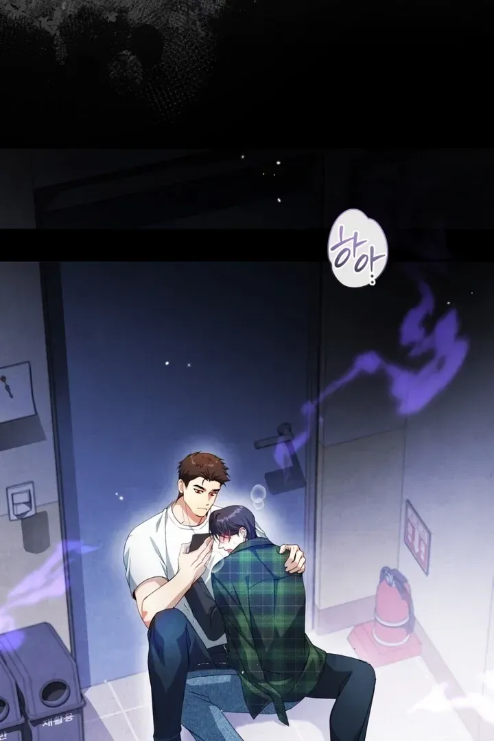 Read Worlds at Odds chapter 8 image 77 on Lezhin