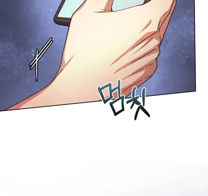 Read Worlds at Odds chapter 8 image 84 on Lezhin