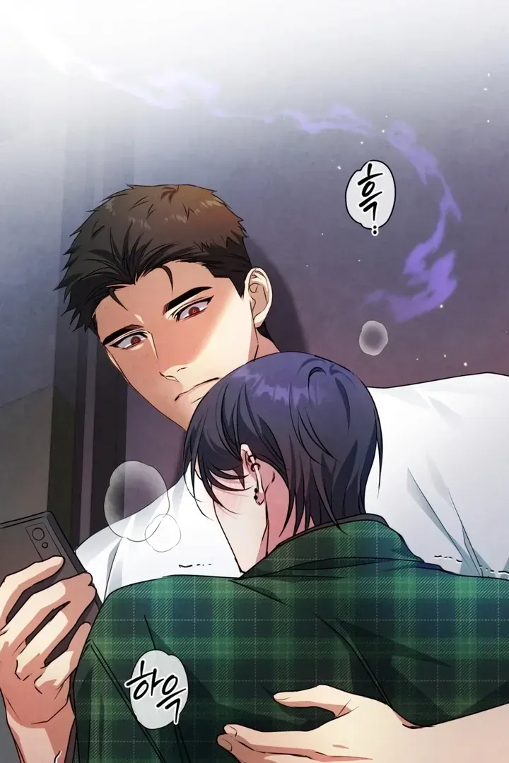 Read Worlds at Odds chapter 8 image 85 on Lezhin