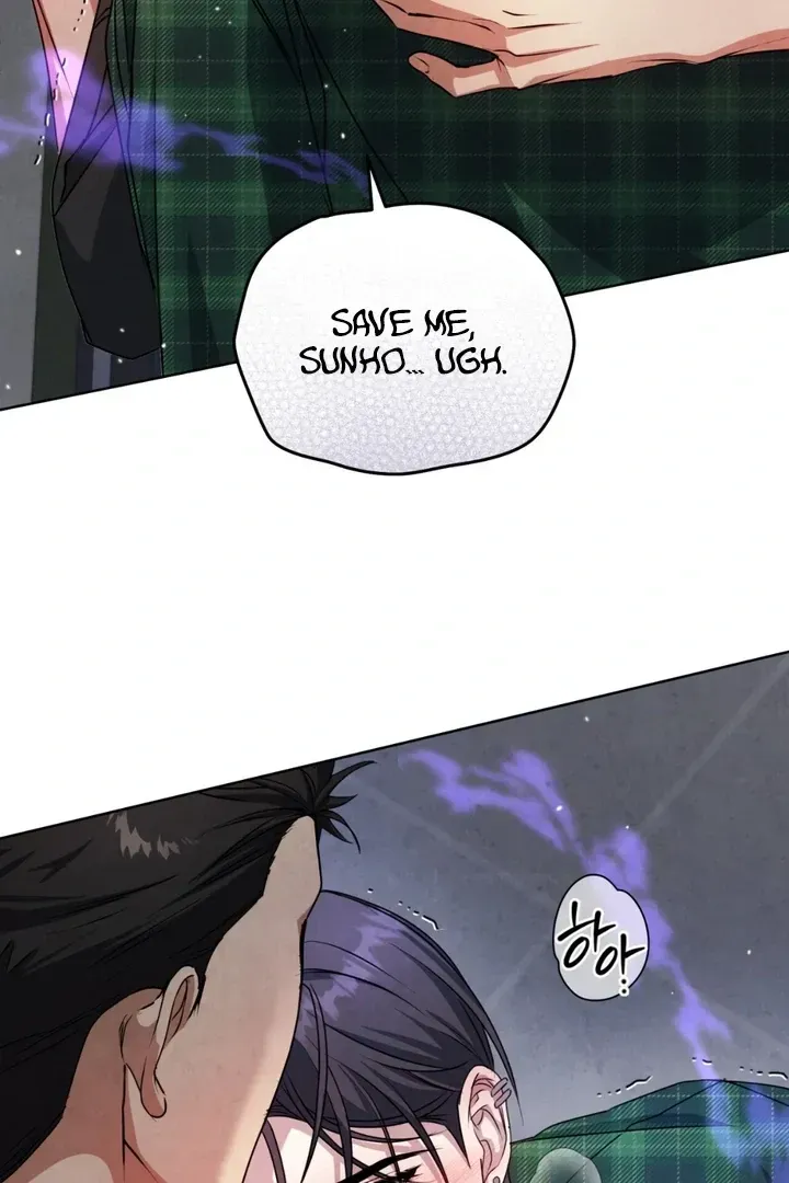 Read Worlds at Odds chapter 8 image 86 on Lezhin