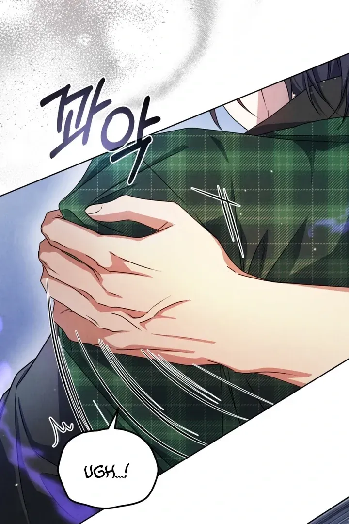 Read Worlds at Odds chapter 8 image 89 on Lezhin