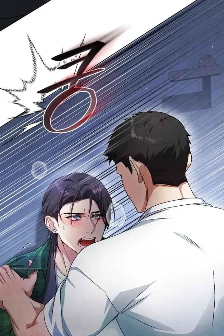 Read Worlds at Odds chapter 8 image 90 on Lezhin