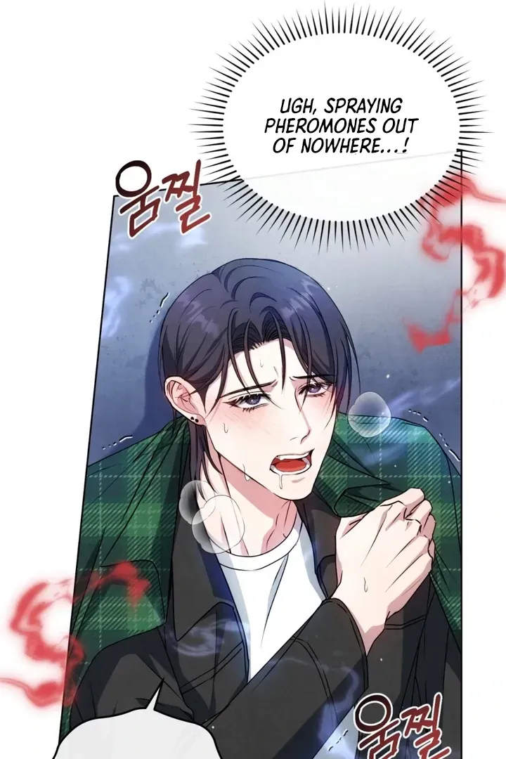 Read Worlds at Odds chapter 8 image 94 on Lezhin