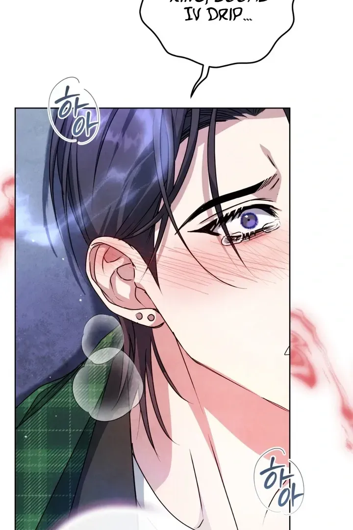 Read Worlds at Odds chapter 8 image 97 on Lezhin