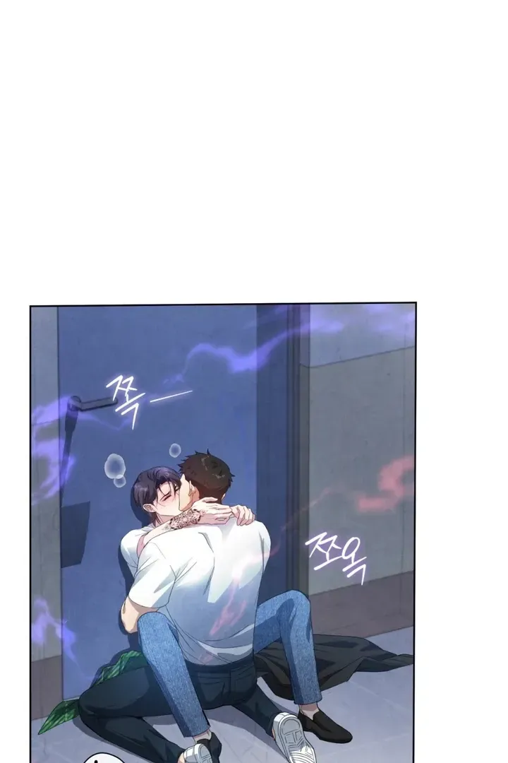 Read Worlds at Odds chapter 9 image 16 on Lezhin