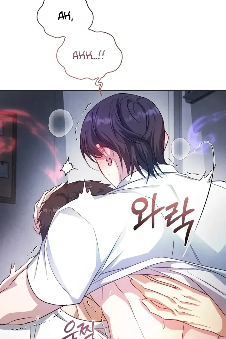 Read Worlds at Odds chapter 9 image 32 on Lezhin