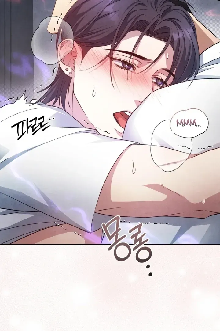Read Worlds at Odds chapter 9 image 34 on Lezhin