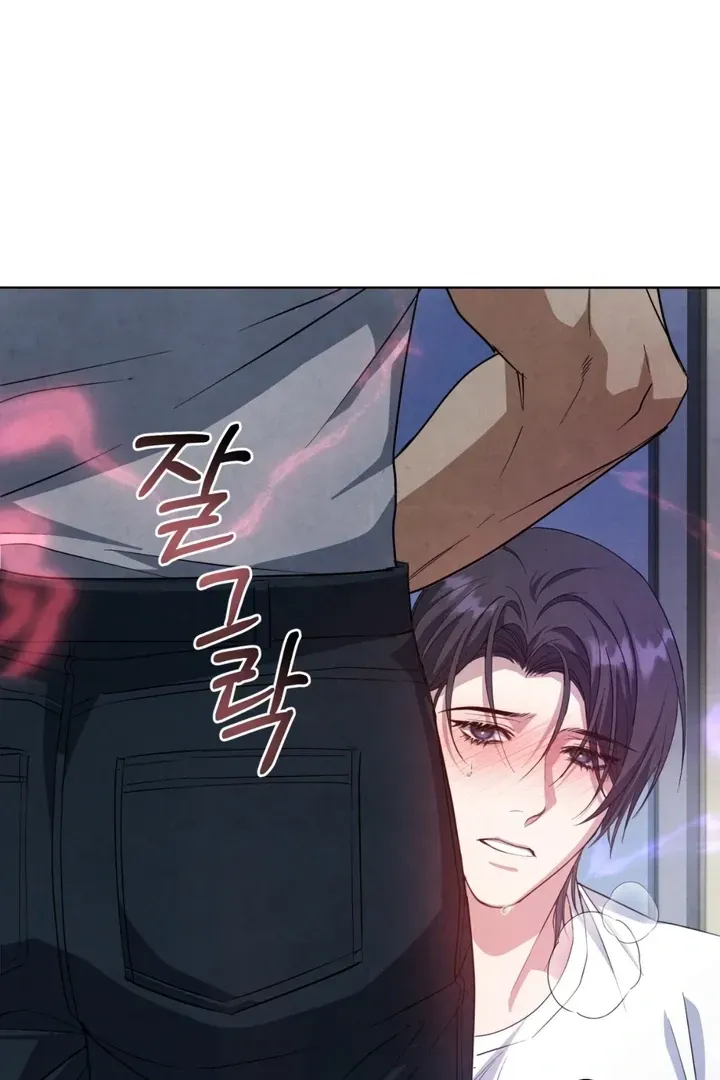 Read Worlds at Odds chapter 9 image 43 on Lezhin