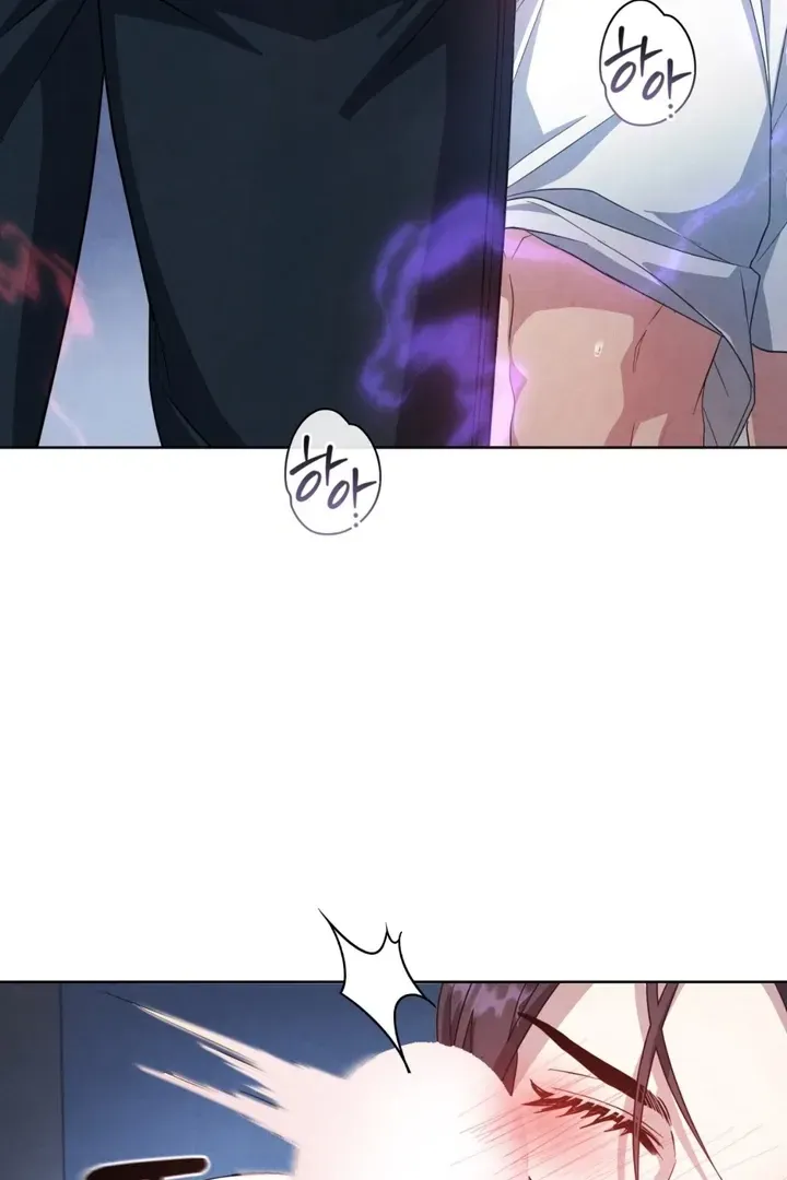 Read Worlds at Odds chapter 9 image 44 on Lezhin