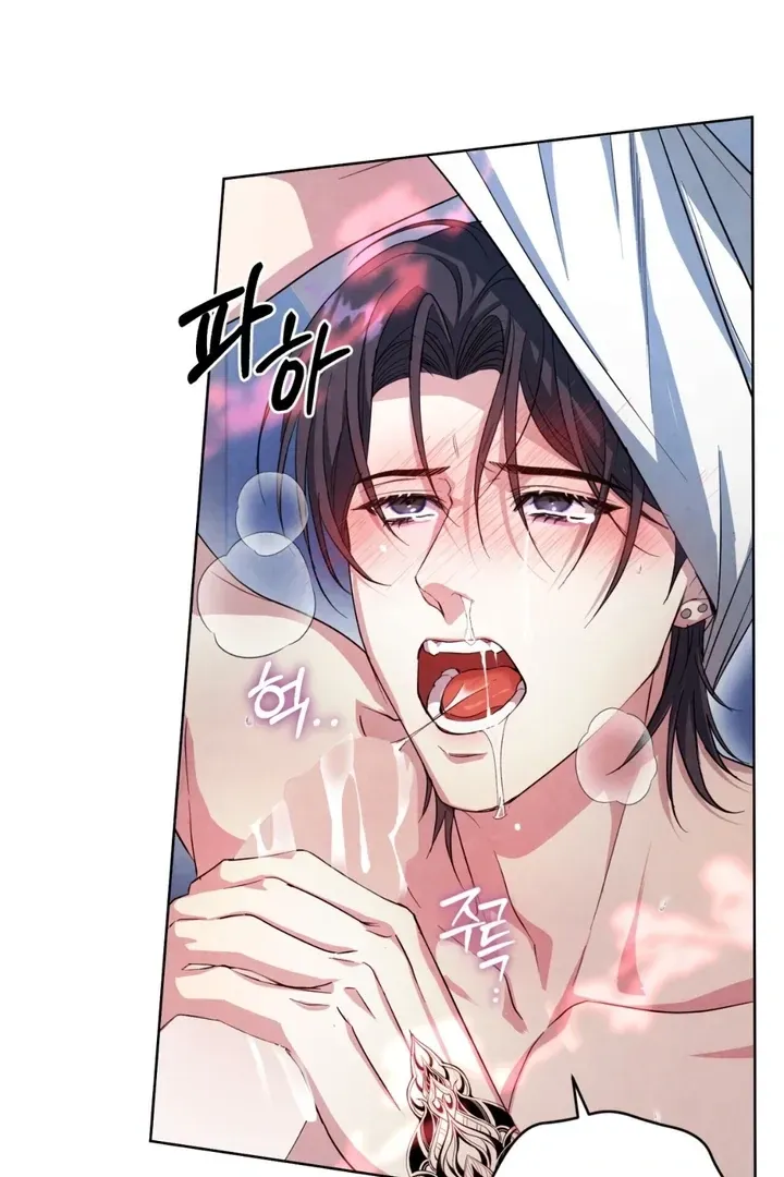 Read Worlds at Odds chapter 9 image 61 on Lezhin