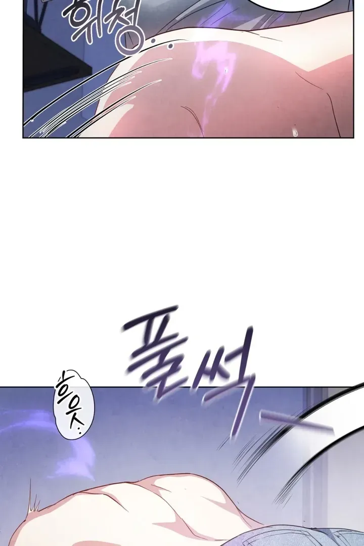 Read Worlds at Odds chapter 9 image 70 on Lezhin