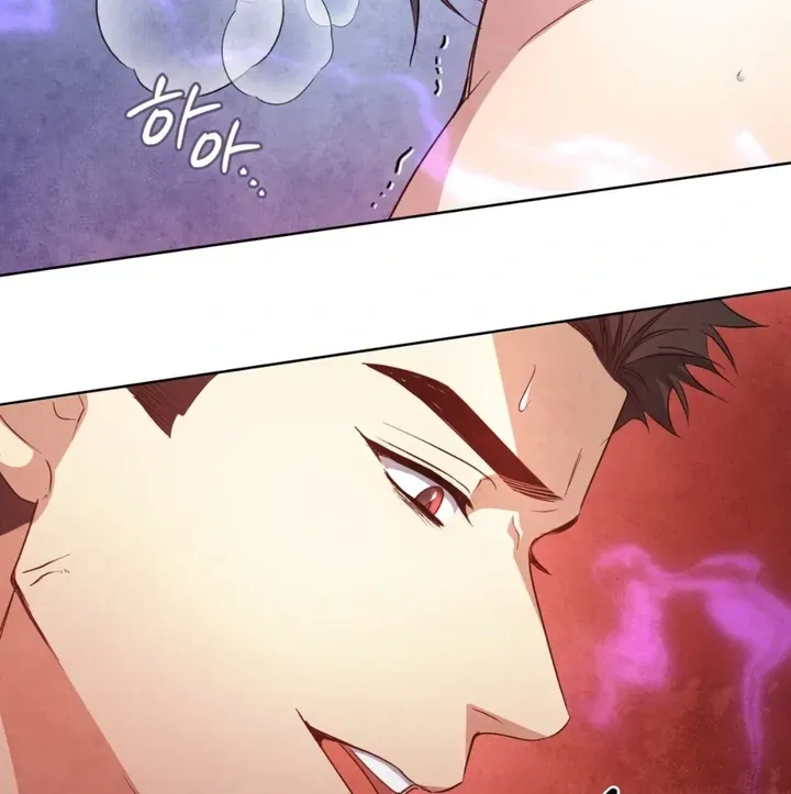 Read Worlds at Odds chapter 9 image 74 on Lezhin