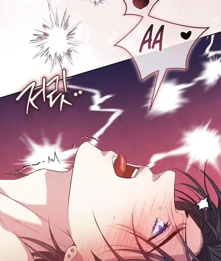 Read Worlds at Odds chapter 9 image 92 on Lezhin